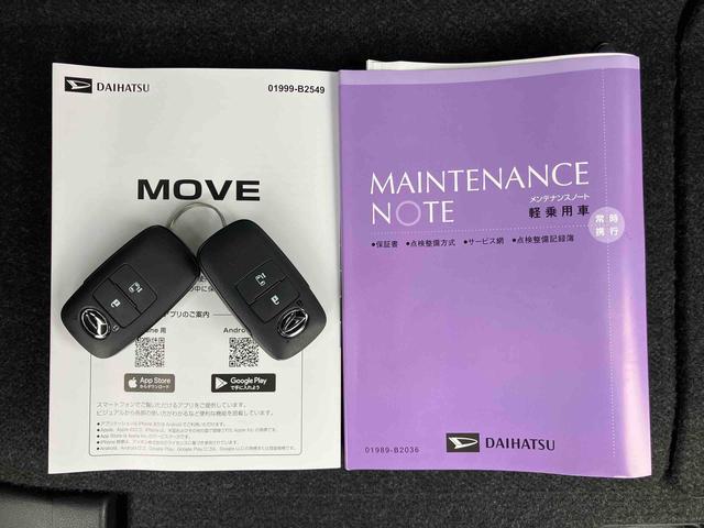 ムーヴＸＬＥＤヘッドライト／片側電動スライドドア／コーナーセンサー／アイドリングストップ／衝突回避支援システム／横滑り防止装置／オートライト／オートエアコン／電動格納ミラー／ブラインドスポットモニター（千葉県）の中古車