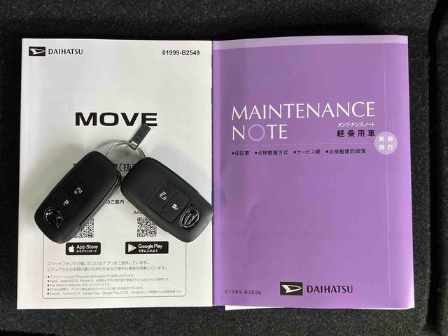 ムーヴＸバックカメラ　片側電動スライドドア　ＬＥＤライト　コーナーセンサー　衝突被害軽減ブレーキ　ステアリングスイッチ（千葉県）の中古車