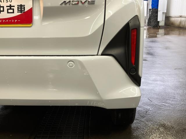ムーヴＸバックカメラ　片側電動スライドドア　ＬＥＤライト　コーナーセンサー　衝突被害軽減ブレーキ　ステアリングスイッチ（千葉県）の中古車