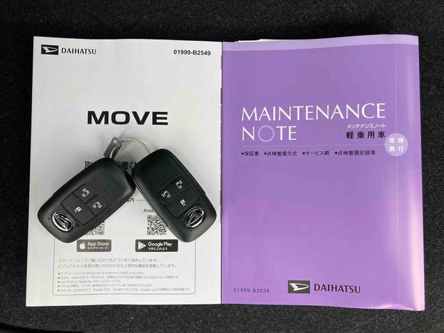 ムーヴＲＳＬＥＤヘッドライト／両側電動スライドドア／アダプティブクルーズコントロール／コーナーセンサー／アイドリングストップ／衝突回避支援システム／横滑り防止装置／電動格納ミラー／電動パーキングブレーキ（千葉県）の中古車