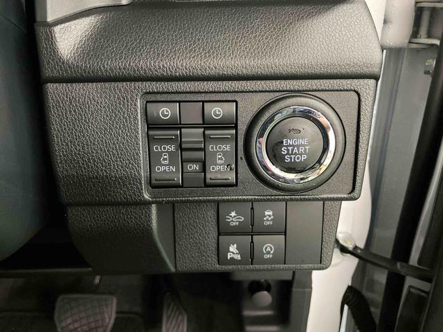 ムーヴＲＳＬＥＤヘッドライト／両側電動スライドドア／アダプティブクルーズコントロール／コーナーセンサー／アイドリングストップ／衝突回避支援システム／横滑り防止装置／電動格納ミラー／電動パーキングブレーキ（千葉県）の中古車