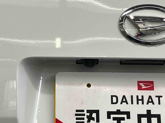 ムーヴＲＳターボエンジン　１５インチアルミ　バックカメラ　両側電動スライドドア　　電動駐車ブレーキ　ＬＥＤライト＆フォグ　コーナーセンサー　衝突被害軽減ブレーキ　ステアリングスイッチ　自動追従クルコン（千葉県）の中古車