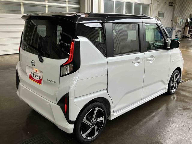 ムーヴＲＳターボエンジン　１５インチアルミ　バックカメラ　両側電動スライドドア　　電動駐車ブレーキ　ＬＥＤライト＆フォグ　コーナーセンサー　衝突被害軽減ブレーキ　ステアリングスイッチ　自動追従クルコン（千葉県）の中古車