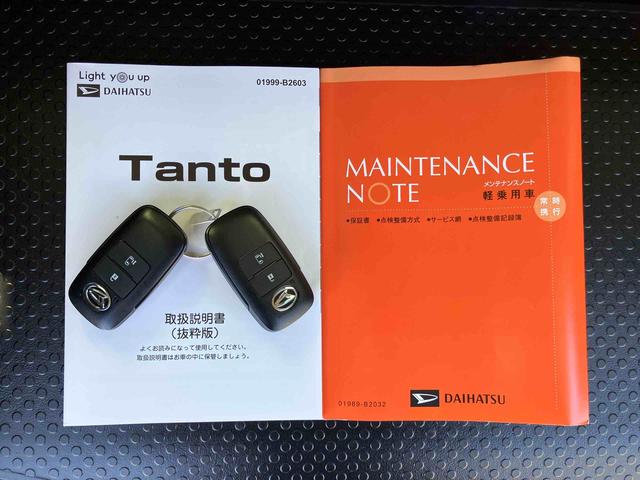 タントＸバックカメラ　左側電動スライドドア　シートヒーター　電動パーキングブレーキ　ＬＥＤヘッドライト　オートライト　オートエアコン　上下２段調節式デッキボード　コーナーセンサー　衝突被害軽減ブレーキ（千葉県）の中古車