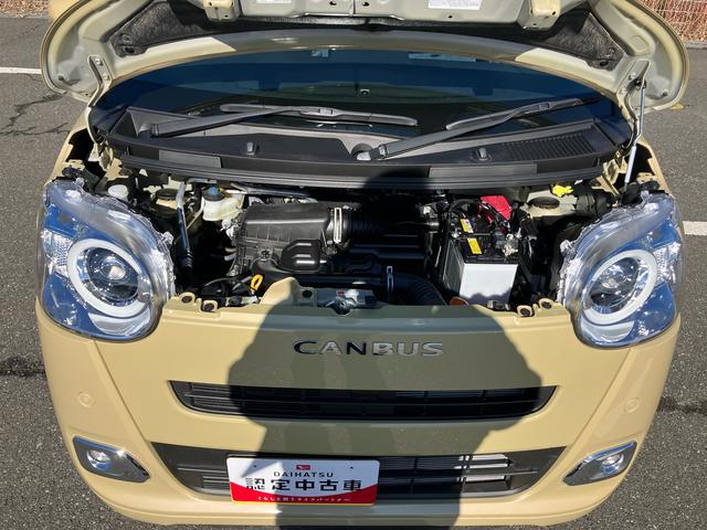 ムーヴキャンバスセオリーＧＬＥＤヘッドライト／両側電動スライドドア／コーナーセンサー／アイドリングストップ／衝突回避支援システム／横滑り防止装置／オートライト／オートエアコン／キーフリー／電動格納ミラー／電動パーキングブレーキ（千葉県）の中古車