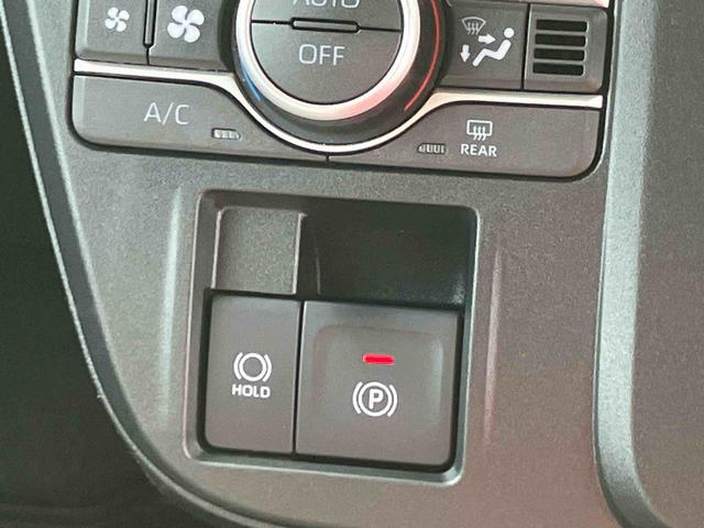 タントＸＬＥＤヘッドライト／片側電動スライドドア／キーフリー／コーナーセンサー／アイドリングストップ／衝突回避支援システム／横滑り防止装置／オートライト／オートエアコン／電動格納ミラー／電動パーキングブレーキ（千葉県）の中古車