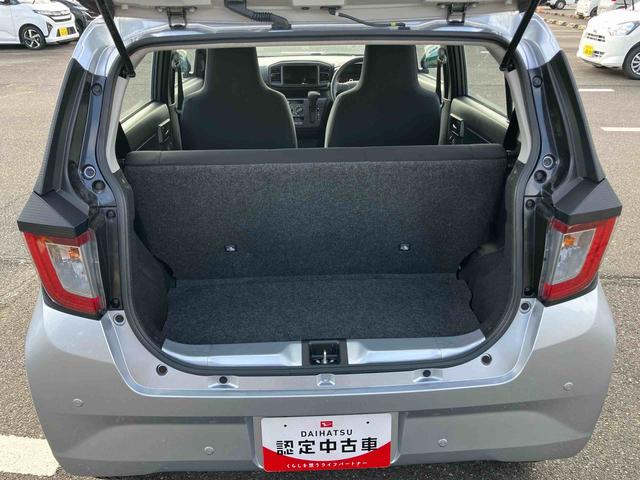 ミライースＬ　ＳＡIII衝突被害軽減ブレーキ（スマートアシスト３）　横滑り防止装置　コーナーセンサー　オートライト　オートハイビーム　キーレスエントリー　セキュリティアラーム　アイドリングストップ（千葉県）の中古車