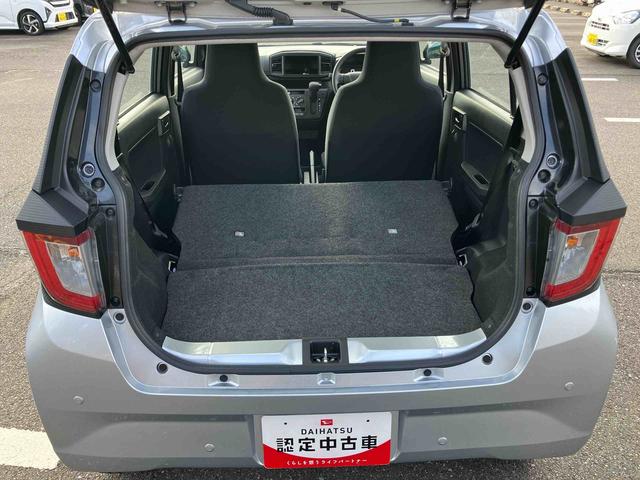 ミライースＬ　ＳＡIII衝突被害軽減ブレーキ（スマートアシスト３）　横滑り防止装置　コーナーセンサー　オートライト　オートハイビーム　キーレスエントリー　セキュリティアラーム　アイドリングストップ（千葉県）の中古車