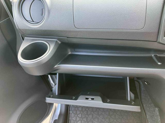 ミライースＬ　ＳＡIII衝突被害軽減ブレーキ（スマートアシスト３）　横滑り防止装置　コーナーセンサー　オートライト　オートハイビーム　キーレスエントリー　セキュリティアラーム　アイドリングストップ（千葉県）の中古車