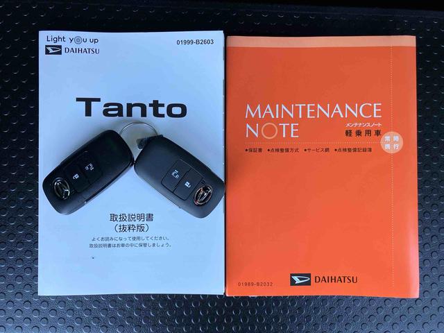 タントXバックカメラ 左側電動スライドドア シートヒーター 電動パーキングブレーキ LEDヘッドライト オートライト オートエアコン 上下2段調節式デッキボード コーナーセンサー 衝突被害軽減ブレーキ(千葉県)の中古車