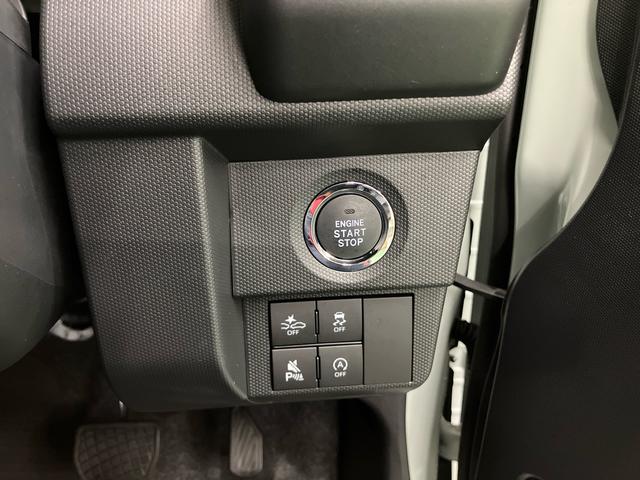 タフトＧ　ダーククロムベンチャーＬＥＤヘッドライト／スカイフィールトップ／アダプティブクルーズコントロール／プッシュボタンエンジンスターター／アイドリングストップ／オートライト／コーナーセンサー／衝突回避支援システム／オートエアコン（千葉県）の中古車