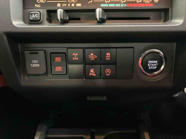 ハイゼットトラックジャンボエクストラ４ＷＤ／オートライト／アダプティブドライビングビーム／衝突回避支援システム／横滑り防止装置／コーナーセンサー／スペアタイヤ／マニュアルエアコン／ガードフレーム／アイドリングストップ／ＬＥＤ大型荷台灯（千葉県）の中古車