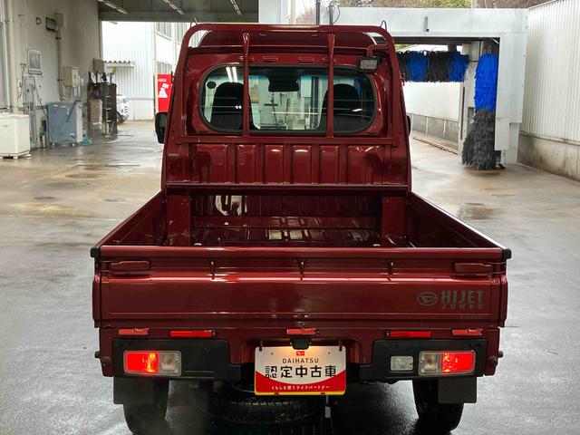 ハイゼットトラックジャンボエクストラ４ＷＤ／オートライト／アダプティブドライビングビーム／衝突回避支援システム／横滑り防止装置／コーナーセンサー／スペアタイヤ／マニュアルエアコン／ガードフレーム／アイドリングストップ／ＬＥＤ大型荷台灯（千葉県）の中古車