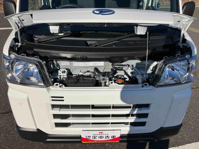 ハイゼットカーゴデラックス衝突被害軽減ブレーキ　コーナーセンサー　オートライト　プライバシーガラス　フロントパワーウィンドウ　オーバーヘッドシェルフ　スピーカー一体型ＡＭ・ＦＭラジオ　キーレスエントリー　アイドリングストップ（千葉県）の中古車