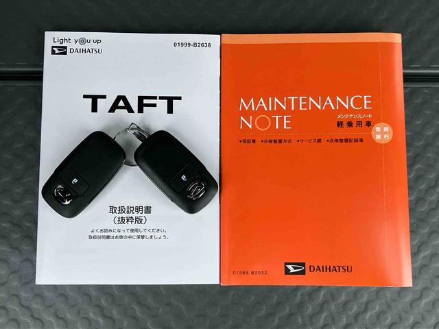 タフトＧターボ　クロムベンチャーＬＥＤヘッドライト／スカイフィールトップ／アダプティブクルーズコントロール／プッシュボタンエンジンスターター／アイドリングストップ／オートライト／コーナーセンサー／衝突回避支援システム／キーフリー（千葉県）の中古車