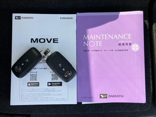 ムーヴＸＬＥＤヘッドライト／片側電動スライドドア／コーナーセンサー／アイドリングストップ／衝突回避支援システム／横滑り防止装置／オートライト／オートエアコン／電動格納ミラー／ブラインドスポットモニター（千葉県）の中古車