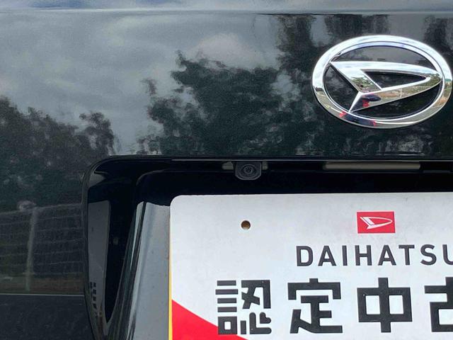 ムーヴＸバックカメラ　片側電動スライドドア　ＬＥＤライト　コーナーセンサー　衝突被害軽減ブレーキ　ステアリングスイッチ（千葉県）の中古車