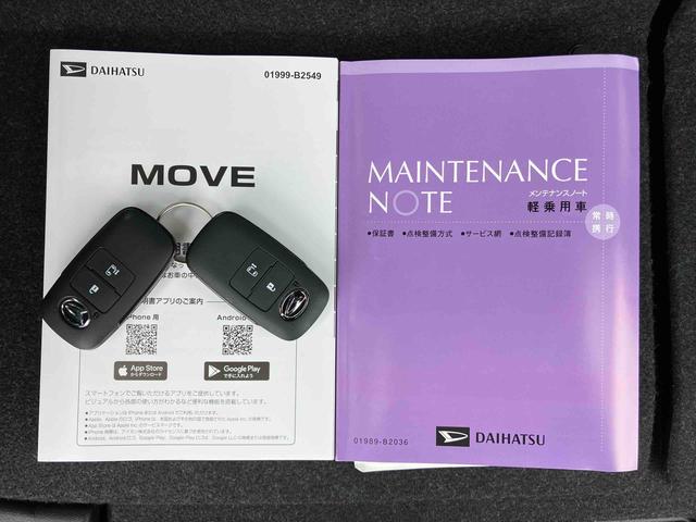 ムーヴＸバックカメラ　片側電動スライドドア　ＬＥＤライト　コーナーセンサー　衝突被害軽減ブレーキ　ステアリングスイッチ（千葉県）の中古車