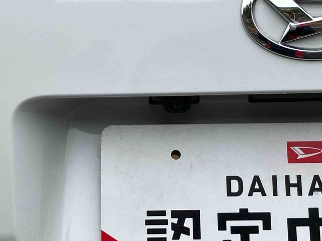 ムーヴＲＳＬＥＤヘッドライト／両側電動スライドドア／アダプティブクルーズコントロール／コーナーセンサー／アイドリングストップ／衝突回避支援システム／横滑り防止装置／電動格納ミラー／電動パーキングブレーキ（千葉県）の中古車