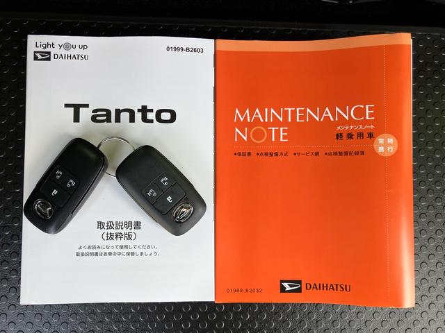 タントカスタムＲＳターボエンジン　１５インチアルミ　バックカメラ　両側電動スライドドア　シートヒーター　電動駐車ブレーキ　ＬＥＤライト＆フォグ　上下２段調節式デッキボード　コーナーセンサー　衝突被害軽減ブレーキ（千葉県）の中古車