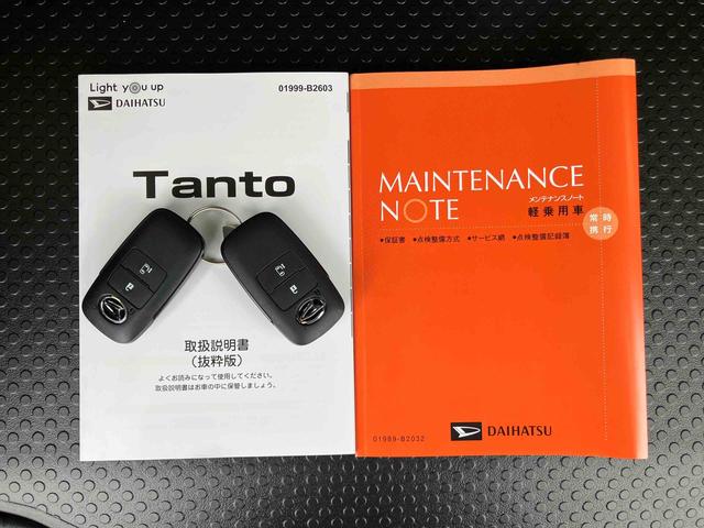 タントＸバックカメラ　左側電動スライドドア　シートヒーター　電動パーキングブレーキ　ＬＥＤヘッドライト　オートライト　オートエアコン　上下２段調節式デッキボード　コーナーセンサー　衝突被害軽減ブレーキ（千葉県）の中古車