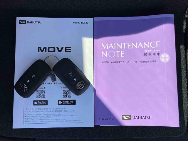 ムーヴＸバックカメラ　片側電動スライドドア　ＬＥＤライト　コーナーセンサー　衝突被害軽減ブレーキ　ステアリングスイッチ（千葉県）の中古車