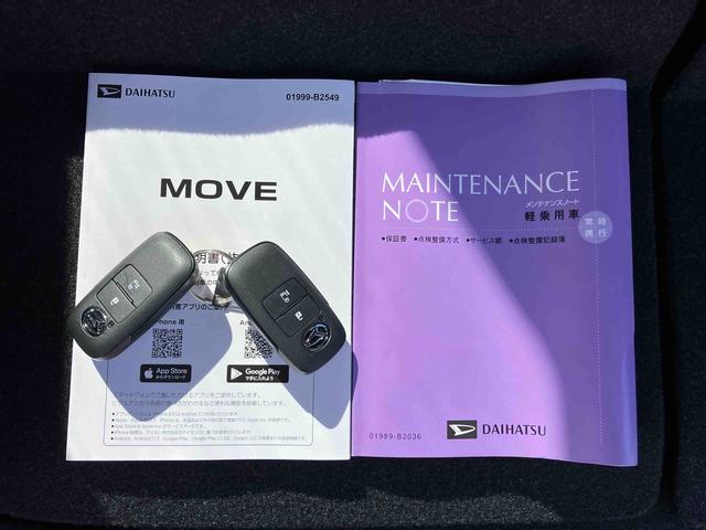 ムーヴＸＵＧＰ／　バックカメラ　片側電動スライドドア　ＬＥＤライト　コーナーセンサー　衝突被害軽減ブレーキ　ステアリングスイッチ（千葉県）の中古車