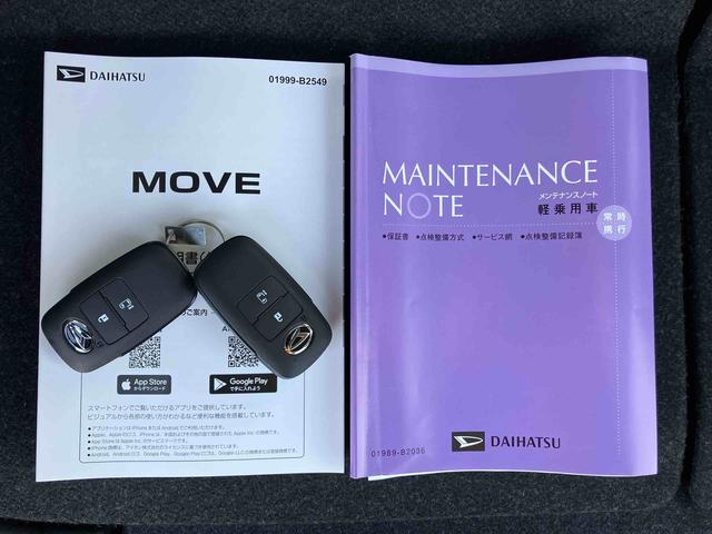 ムーヴＸバックカメラ　片側電動スライドドア　ＬＥＤライト　コーナーセンサー　衝突被害軽減ブレーキ　ステアリングスイッチ（千葉県）の中古車