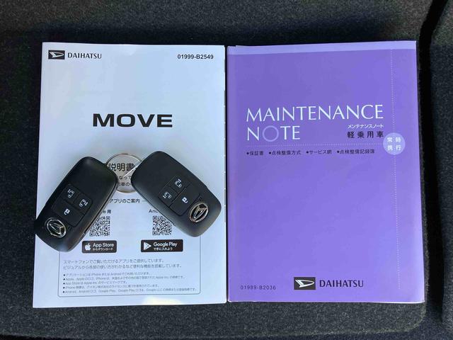 ムーヴRSターボエンジン 15インチアルミ バックカメラ 両側電動スライドドア 電動駐車ブレーキ LEDライト&フォグ コーナーセンサー 衝突被害軽減ブレーキ ステアリングスイッチ 自動追従クルコン(千葉県)の中古車