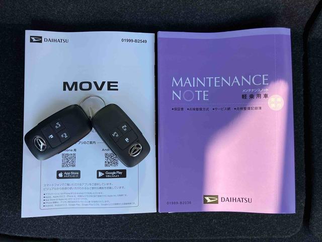 ムーヴＲＳターボエンジン　１５インチアルミ　バックカメラ　両側電動スライドドア　　電動駐車ブレーキ　ＬＥＤライト＆フォグ　コーナーセンサー　衝突被害軽減ブレーキ　ステアリングスイッチ　自動追従クルコン（千葉県）の中古車