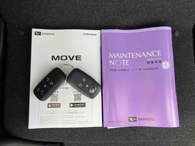 ムーヴＲＳターボエンジン　１５インチアルミ　バックカメラ　両側電動スライドドア　　電動駐車ブレーキ　ＬＥＤライト＆フォグ　コーナーセンサー　衝突被害軽減ブレーキ　ステアリングスイッチ　自動追従クルコン（千葉県）の中古車
