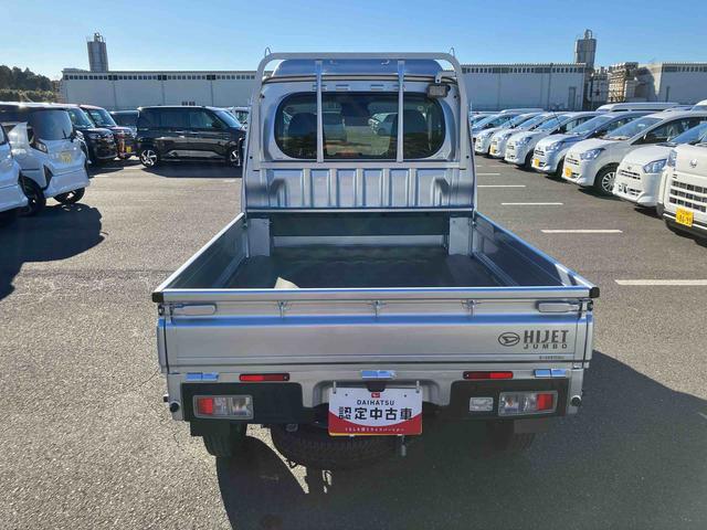 ハイゼットトラックジャンボエクストラＣＶＴ　電子制御式４ＷＤ　副変速機　スーパーデフロック　ＬＥＤヘッド＆フォグランプ　ＬＥＤ荷台灯　プッシュボタンスタート　電格ドアミラー　オーバーヘッドシェルフ　コーナーセンサー　衝突被害軽減ブレーキ（千葉県）の中古車