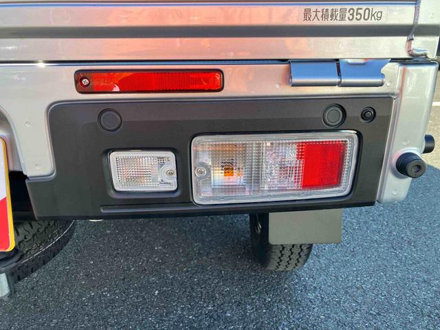 ハイゼットトラックジャンボエクストラＣＶＴ　電子制御式４ＷＤ　副変速機　スーパーデフロック　ＬＥＤヘッド＆フォグランプ　ＬＥＤ荷台灯　プッシュボタンスタート　電格ドアミラー　オーバーヘッドシェルフ　コーナーセンサー　衝突被害軽減ブレーキ（千葉県）の中古車