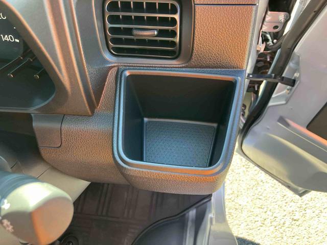 ハイゼットトラックジャンボエクストラＣＶＴ　電子制御式４ＷＤ　副変速機　スーパーデフロック　ＬＥＤヘッド＆フォグランプ　ＬＥＤ荷台灯　プッシュボタンスタート　電格ドアミラー　オーバーヘッドシェルフ　コーナーセンサー　衝突被害軽減ブレーキ（千葉県）の中古車