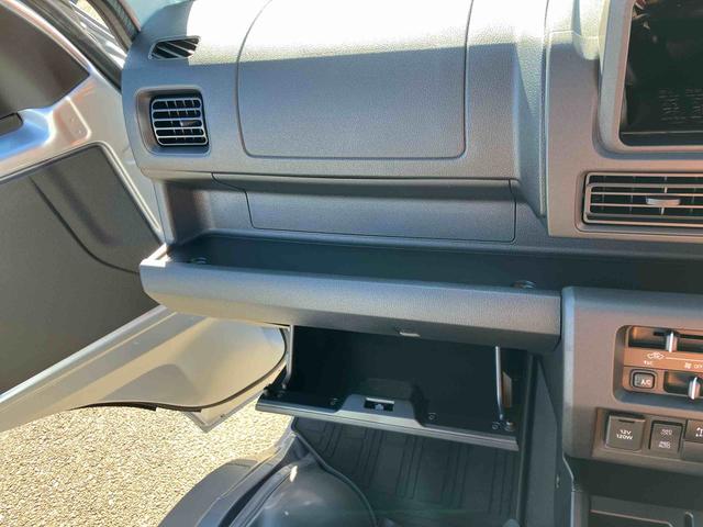 ハイゼットトラックジャンボエクストラＣＶＴ　電子制御式４ＷＤ　副変速機　スーパーデフロック　ＬＥＤヘッド＆フォグランプ　ＬＥＤ荷台灯　プッシュボタンスタート　電格ドアミラー　オーバーヘッドシェルフ　コーナーセンサー　衝突被害軽減ブレーキ（千葉県）の中古車