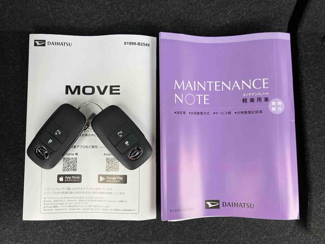 ムーヴＸバックカメラ　片側電動スライドドア　ＬＥＤライト　コーナーセンサー　衝突被害軽減ブレーキ　ステアリングスイッチ（千葉県）の中古車