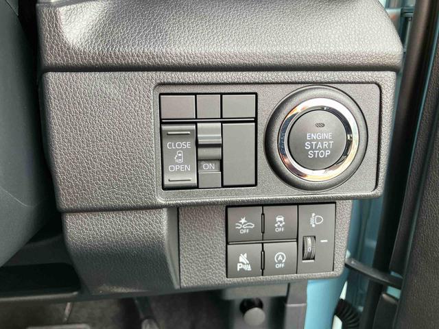 ムーヴXバックカメラ/ステアリングスイッチ 左側電動スライドドア LEDヘッドライト スマートキー オートエアコン オート格納ドアミラー オートライト/ハイビーム コーナーセンサー 衝突被害軽減ブレーキ(千葉県)の中古車