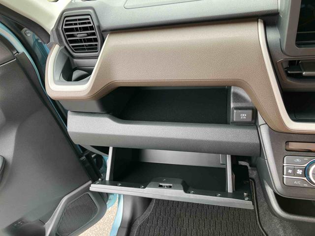 ムーヴXバックカメラ/ステアリングスイッチ 左側電動スライドドア LEDヘッドライト スマートキー オートエアコン オート格納ドアミラー オートライト/ハイビーム コーナーセンサー 衝突被害軽減ブレーキ(千葉県)の中古車