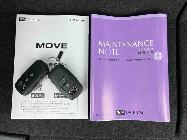 ムーヴXバックカメラ/ステアリングスイッチ 左側電動スライドドア LEDヘッドライト スマートキー オートエアコン オート格納ドアミラー オートライト/ハイビーム コーナーセンサー 衝突被害軽減ブレーキ(千葉県)の中古車