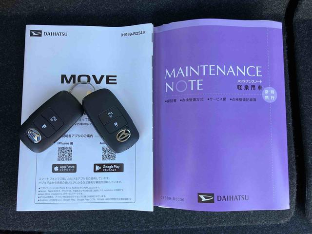 ムーヴＸバックカメラ／ステアリングスイッチ　左側電動スライドドア　ＬＥＤヘッドライト　プッシュボタンスターター　オートライト　オートエアコン　オート格納ドアミラー　コーナーセンサー　衝突被害軽減ブレーキ（千葉県）の中古車