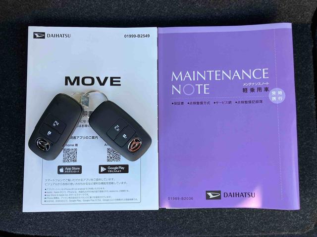 ムーヴＸバックカメラ　片側電動スライドドア　ＬＥＤライト　コーナーセンサー　衝突被害軽減ブレーキ　ステアリングスイッチ（千葉県）の中古車