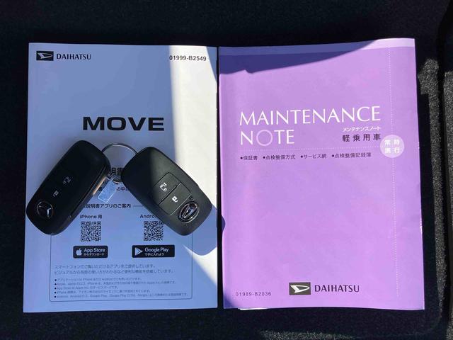 ムーヴＸバックカメラ　片側電動スライドドア　ＬＥＤライト　コーナーセンサー　衝突被害軽減ブレーキ　ステアリングスイッチ（千葉県）の中古車