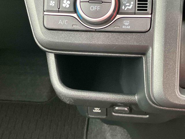 ムーヴＲＳターボエンジン　１５インチアルミ　バックカメラ　両側電動スライドドア　　電動駐車ブレーキ　ＬＥＤライト＆フォグ　コーナーセンサー　衝突被害軽減ブレーキ　ステアリングスイッチ　自動追従クルコン（千葉県）の中古車