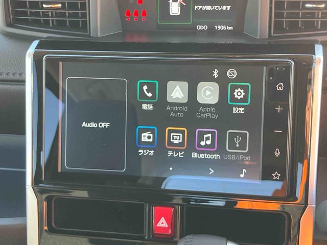 トールカスタムＧ９型ＤＰオーディオ／ＢＴ／ＴＶ／Ｂカメラ／ステアリングスイッチ　ＬＥＤヘッド＆フォグランプ　自動追従クルコン　１４インチアルミ　両側パワスラ　電動駐車ブレーキ　コーナーセンサー　衝突被害軽減ブレーキ（千葉県）の中古車