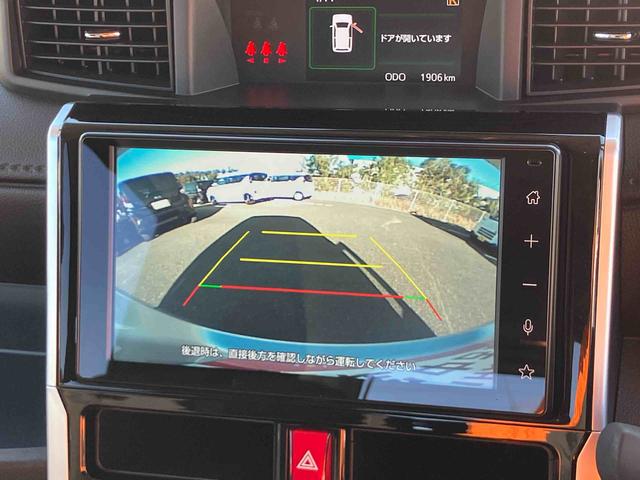 トールカスタムＧ９型ＤＰオーディオ／ＢＴ／ＴＶ／Ｂカメラ／ステアリングスイッチ　ＬＥＤヘッド＆フォグランプ　自動追従クルコン　１４インチアルミ　両側パワスラ　電動駐車ブレーキ　コーナーセンサー　衝突被害軽減ブレーキ（千葉県）の中古車