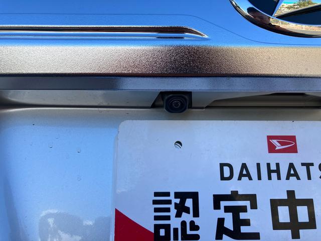 トールカスタムＧ９型ＤＰオーディオ／ＢＴ／ＴＶ／Ｂカメラ／ステアリングスイッチ　ＬＥＤヘッド＆フォグランプ　自動追従クルコン　１４インチアルミ　両側パワスラ　電動駐車ブレーキ　コーナーセンサー　衝突被害軽減ブレーキ（千葉県）の中古車