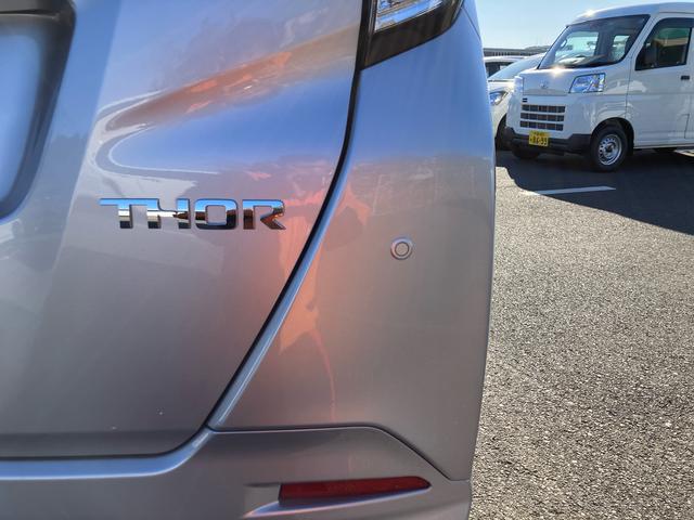 トールカスタムＧ９型ＤＰオーディオ／ＢＴ／ＴＶ／Ｂカメラ／ステアリングスイッチ　ＬＥＤヘッド＆フォグランプ　自動追従クルコン　１４インチアルミ　両側パワスラ　電動駐車ブレーキ　コーナーセンサー　衝突被害軽減ブレーキ（千葉県）の中古車