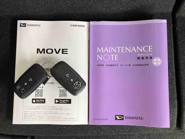 ムーヴＸバックカメラ　片側電動スライドドア　ＬＥＤライト　コーナーセンサー　衝突被害軽減ブレーキ　ステアリングスイッチ（千葉県）の中古車