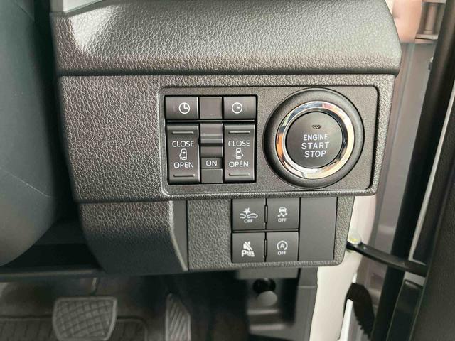 ムーヴＲＳターボエンジン　１５インチアルミ　バックカメラ　両側電動スライドドア　　電動駐車ブレーキ　ＬＥＤライト＆フォグ　コーナーセンサー　衝突被害軽減ブレーキ　ステアリングスイッチ　自動追従クルコン（千葉県）の中古車