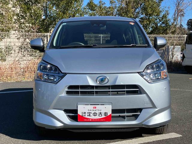 ミライースX SAIIILEDヘッドライト 電動格納ドアミラー プライバシーガラス リヤシートヘッドレスト オートライト キーレスエントリー セキュリティアラーム 横滑り防止装置 コーナーセンサー 衝突被害軽減ブレーキ(千葉県)の中古車